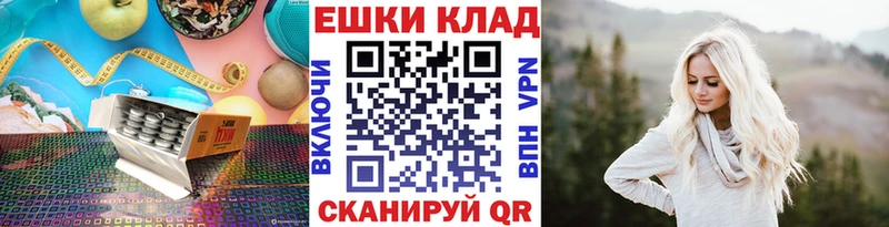 Экстази Punisher  Пушкино 