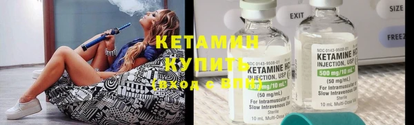 не бодяженный Арсеньев