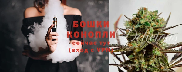 jwh Аркадак