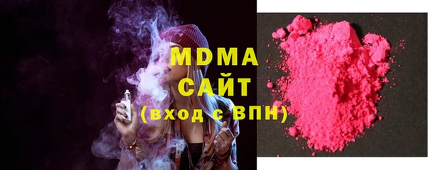 jwh Аркадак