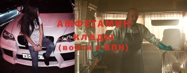 героин Армянск