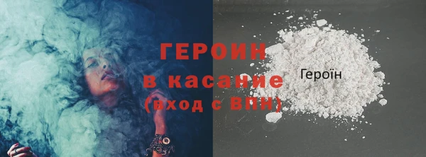 jwh Аркадак