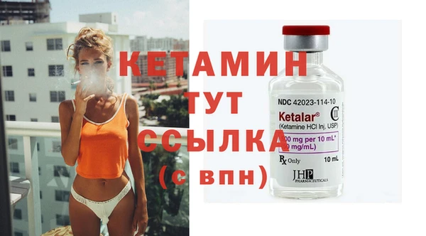 героин Армянск
