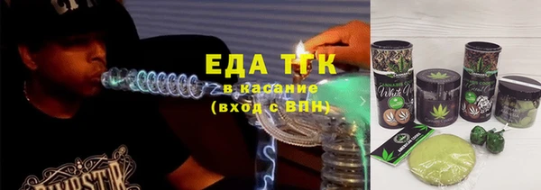 jwh Аркадак
