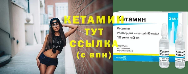 не бодяженный Арсеньев
