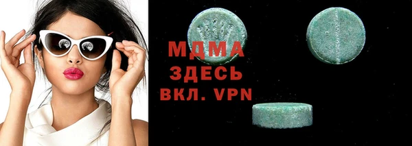 не бодяженный Арсеньев