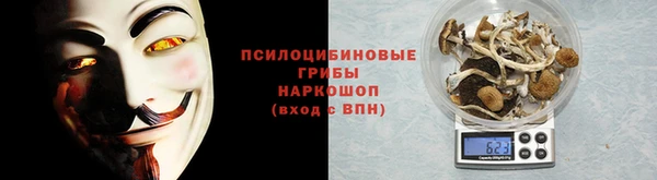 jwh Аркадак