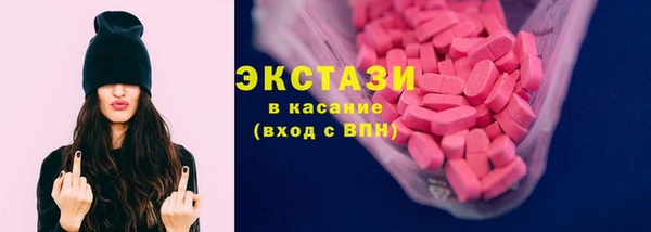 не бодяженный Арсеньев