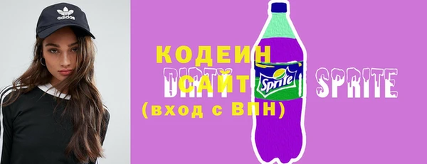 jwh Аркадак