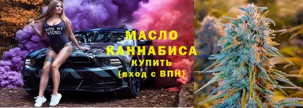 jwh Аркадак