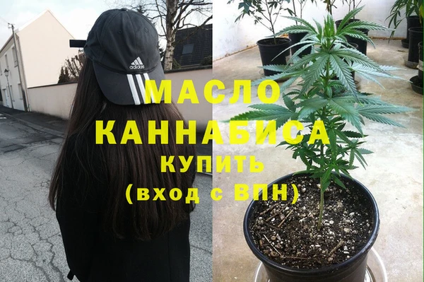 не бодяженный Арсеньев