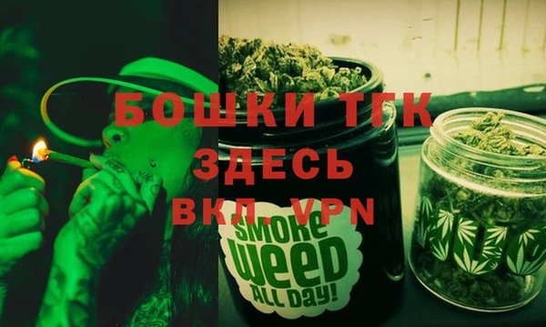 jwh Аркадак