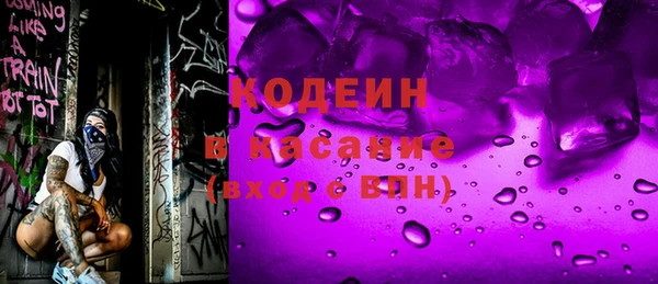 героин Армянск