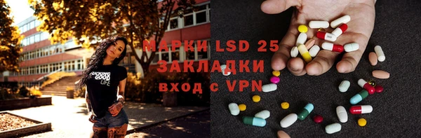 не бодяженный Арсеньев