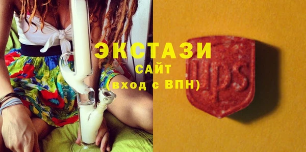 героин Армянск