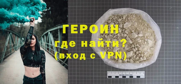 не бодяженный Арсеньев