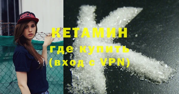 jwh Аркадак