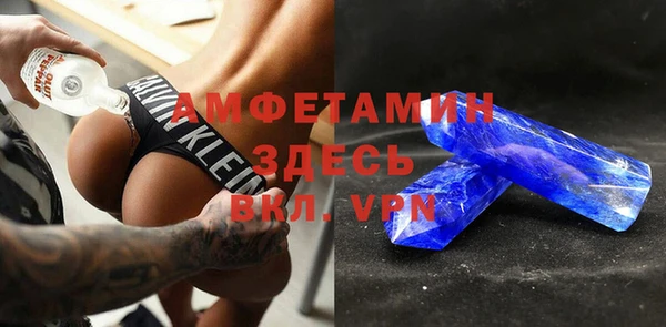 не бодяженный Арсеньев