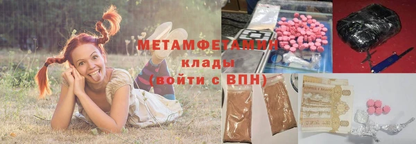 jwh Аркадак