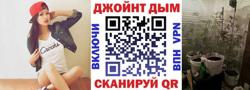 дарнет шоп Пушкино darknet официальный сайт Шишки марихуана AK-47